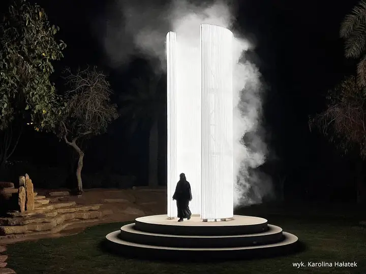 Verified artwork image for Beacon