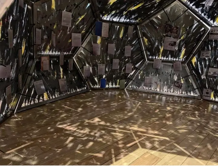 Image from the project source for 1984: Space-Time Capsule